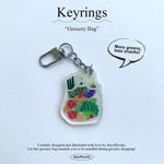 Day Off Works Keyring - Fresh Mart