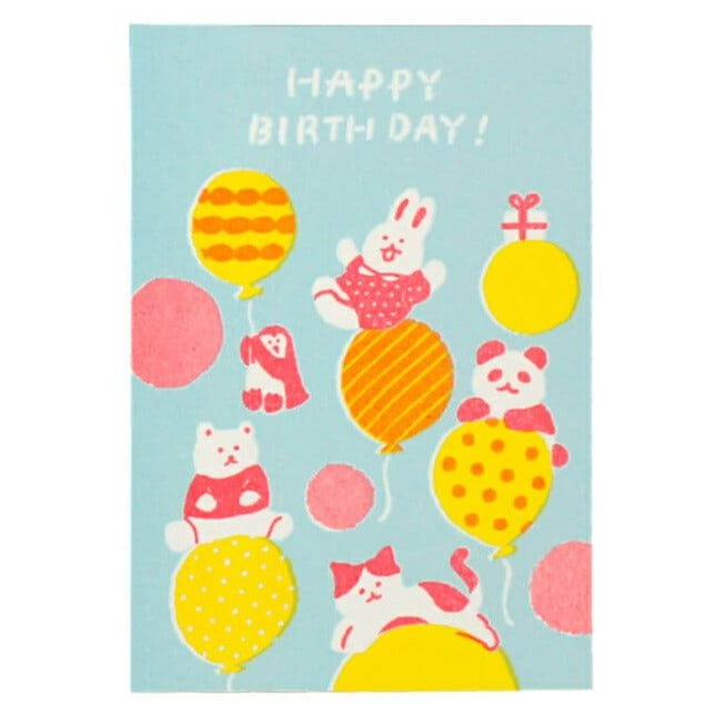 Furukawashiko Postcard - Birthday Balloon