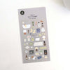 Suatelier Sticker - good night