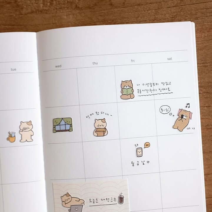 Suatelier Sticker - goyomi & goyami