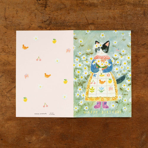 Aiko Fukawa Birthday Card | HAPPY BIRTHDAY