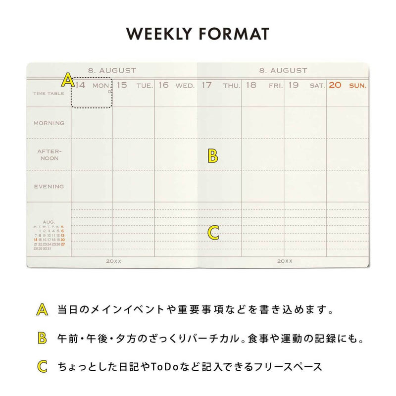 Hightide My Diary: Square Vertical Weekly Diary 2025