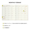 Hightide My Diary: Square Vertical Weekly Diary 2025