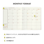 Hightide My Diary: Square Vertical Weekly Diary 2025
