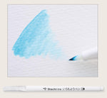 Shachihata Iromoyo Brush Pen