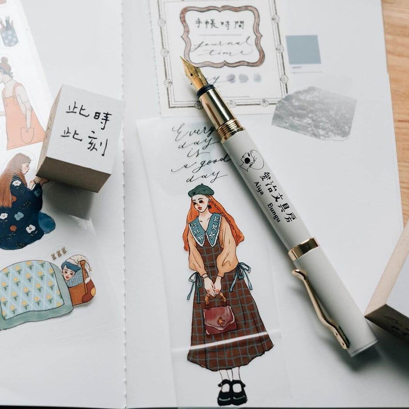 LDV PET Tape: Journal Time