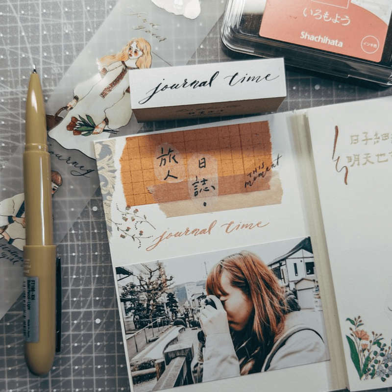 LDV Rubber Stamp: Journal Time