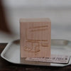 Journey Begins Rubber Stamp