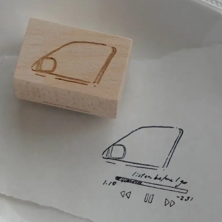 Journey Begins Rubber Stamp