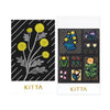 KITTA Special - KITPPO04 Flower