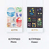 KITTA Special - KITPPO04 Flower