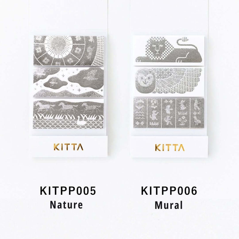 KITTA Special - KITPPO06 Egyptian Mural