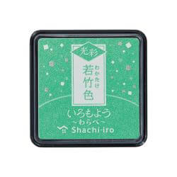 Shachihata Iromoyo Warabe Mini Ink Pad - Kousai Shimmer