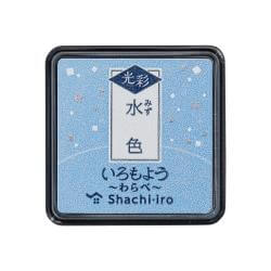 Shachihata Iromoyo Warabe Mini Ink Pad - Kousai Shimmer