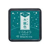 Shachihata Iromoyo Warabe Mini Ink Pad - Kousai Shimmer