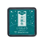 Shachihata Iromoyo Warabe Mini Ink Pad - Kousai Shimmer