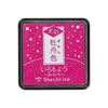 Shachihata Iromoyo Warabe Mini Ink Pad - Kousai Shimmer
