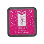 Shachihata Iromoyo Warabe Mini Ink Pad - Kousai Shimmer