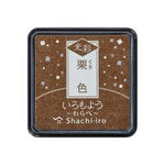 Shachihata Iromoyo Warabe Mini Ink Pad - Kousai Shimmer