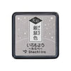 Shachihata Iromoyo Warabe Mini Ink Pad - Kousai Shimmer