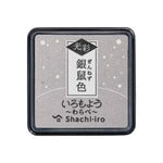 Shachihata Iromoyo Warabe Mini Ink Pad - Kousai Shimmer