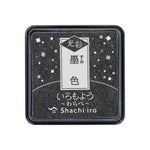 Shachihata Iromoyo Warabe Mini Ink Pad - Kousai Shimmer