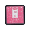Shachihata Iromoyo Warabe Mini Ink Pad - Kousai Shimmer
