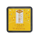 Shachihata Iromoyo Warabe Mini Ink Pad - Kousai Shimmer