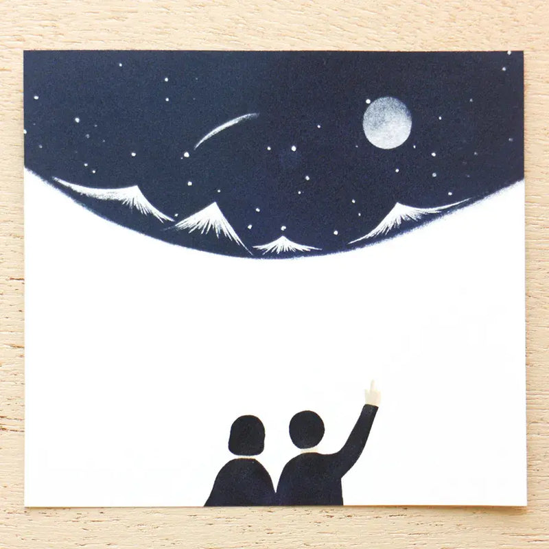 Nishi Shuku Memo Block - LAND SCAPE