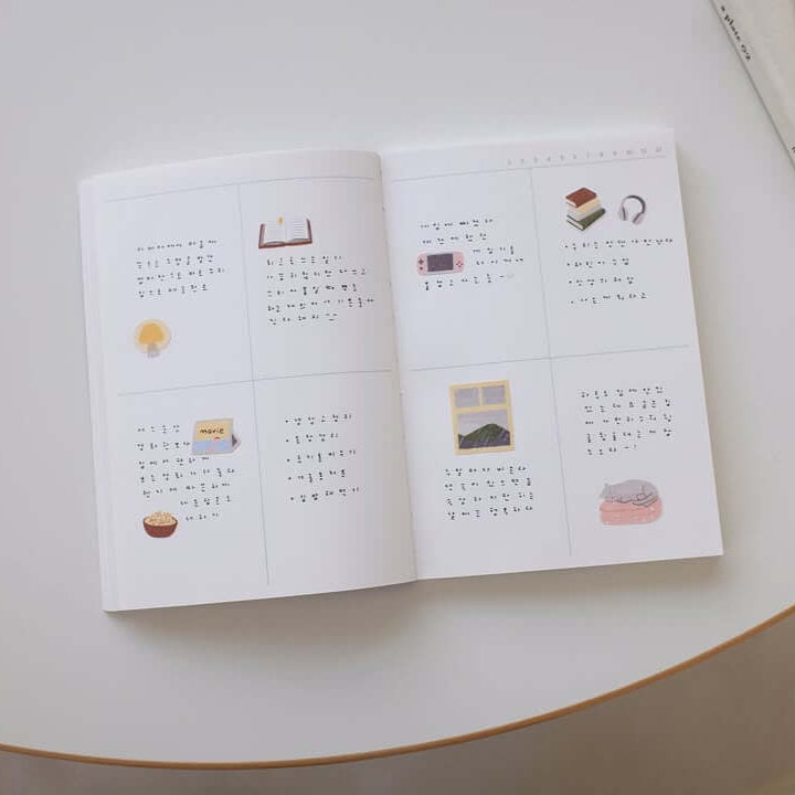 Suatelier Sticker - lazy sunday