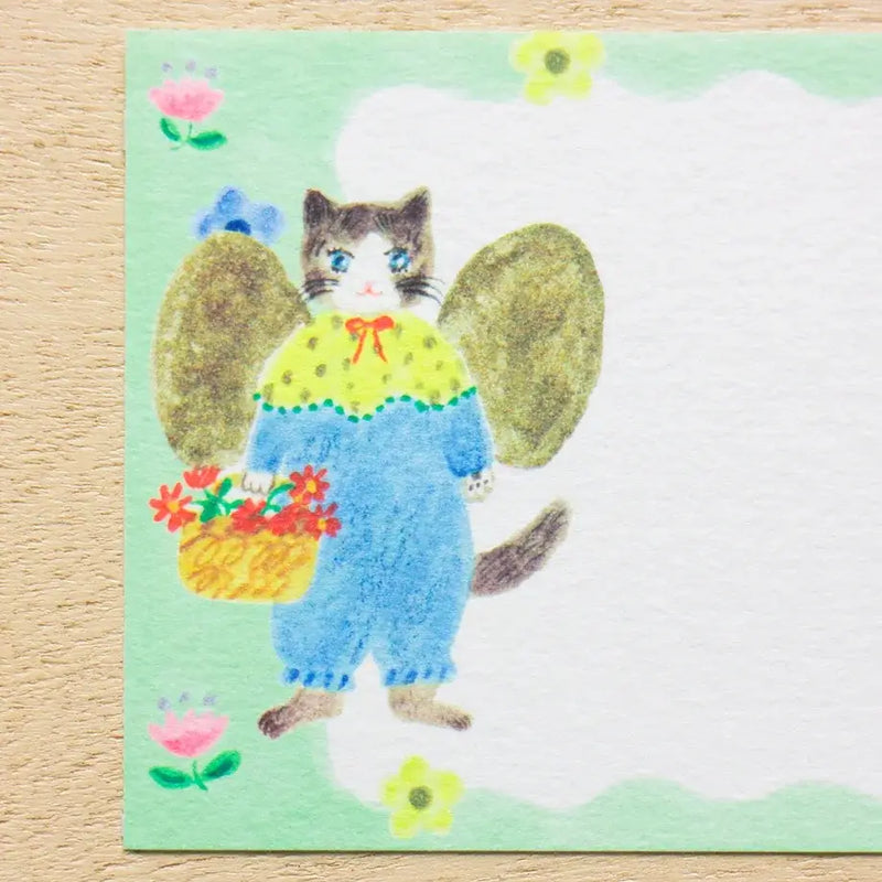 Aiko Fukawa Memo Pad - Happiness