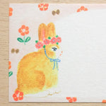 Aiko Fukawa Memo Pad - Happiness