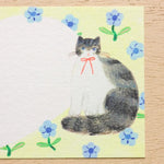 Aiko Fukawa Memo Pad - Happiness
