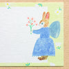 Aiko Fukawa Memo Pad - Happiness