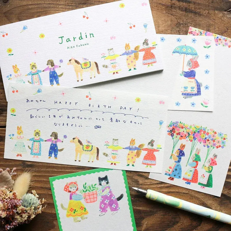 Aiko Fukawa Memo Pad - Jardin (Garden)