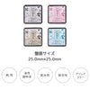 Shachihata Iromoyo Warabe Mini Ink Pad - Pale Colour