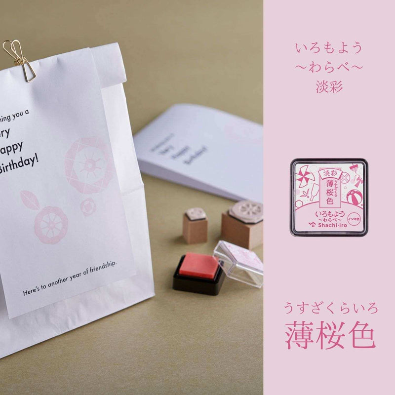 Shachihata Iromoyo Warabe Mini Ink Pad - Pale Colour