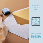 Shachihata Iromoyo Warabe Mini Ink Pad - Pale Colour