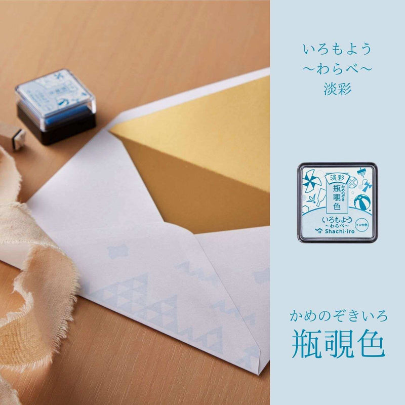 Shachihata Iromoyo Warabe Mini Ink Pad - Pale Colour