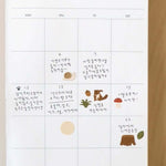 Suatelier Sticker - little forest