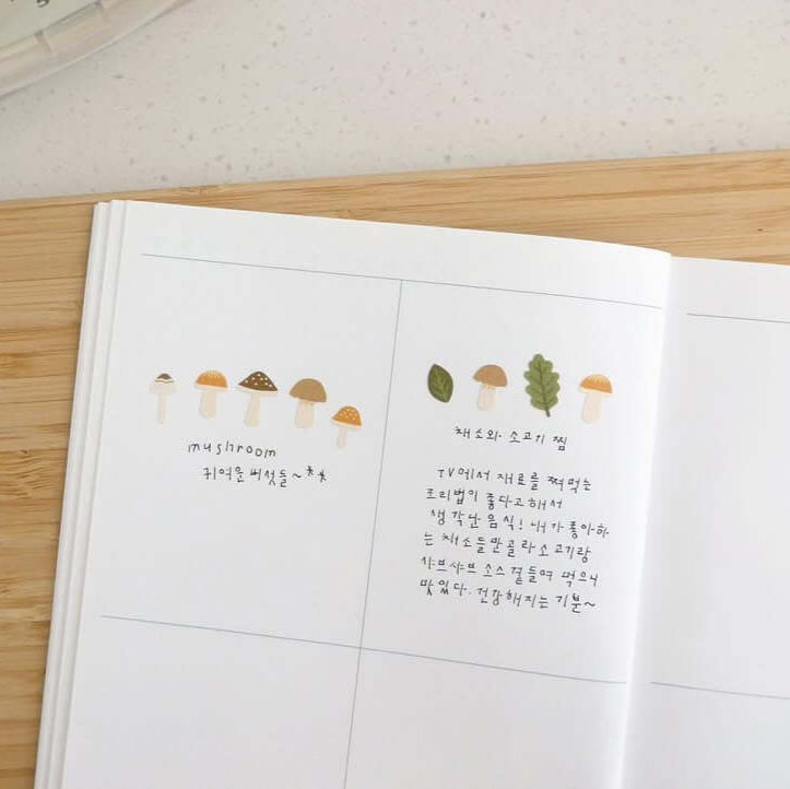 Suatelier Sticker - little forest