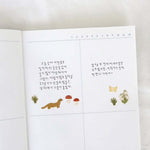 Suatelier Sticker - little forest