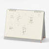 MD Weekly Desk Calendar 2024