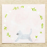 Mariko Fukuoka Memo Block - Meow