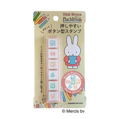 Pochitto6 Push-Button Stamp - Miffy Schedule – Sumthings of Mine