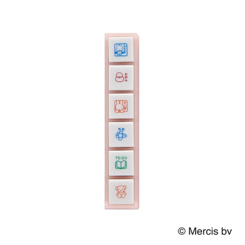 Pochitto6 Push-Button Stamp - Miffy Schedule