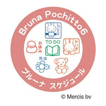 Pochitto6 Push-Button Stamp - Miffy Schedule
