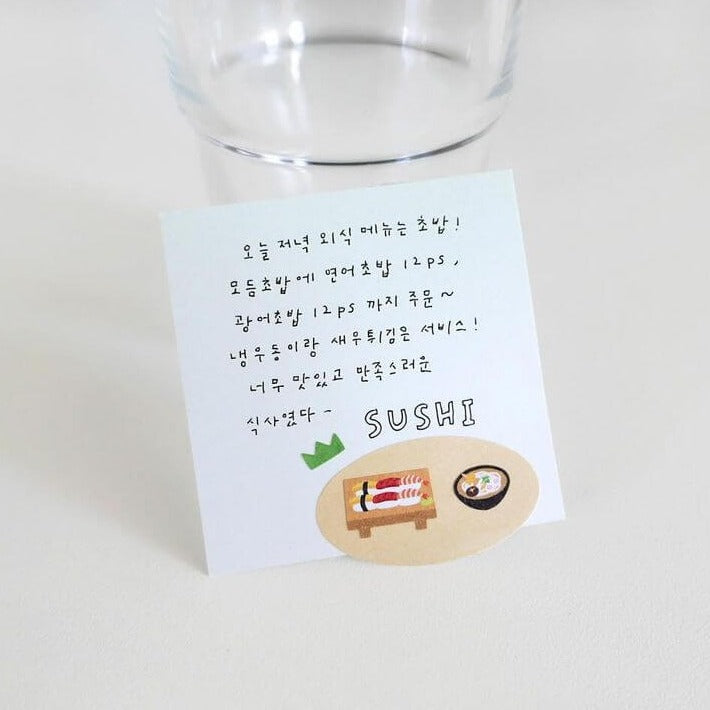 Suatelier Mini Sticker - Food 06