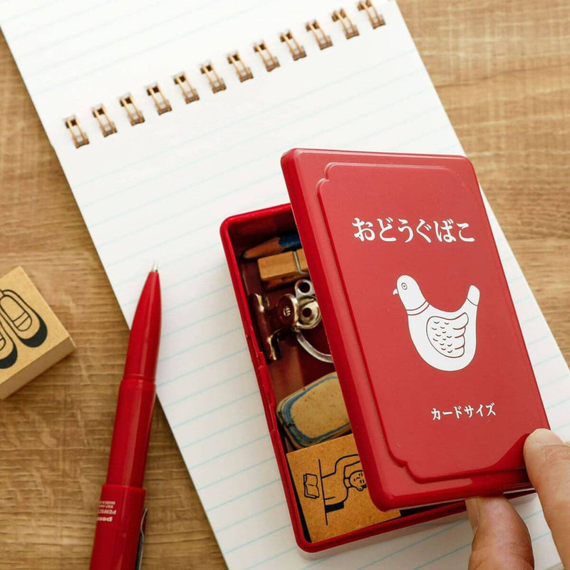 Hightide Retro Mini Tool Box