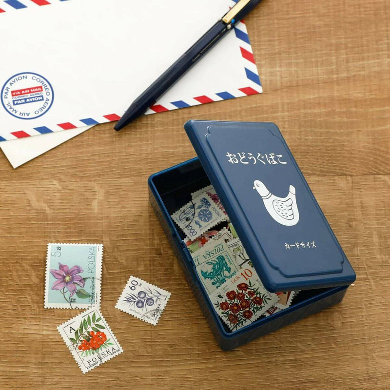 Hightide Retro Mini Tool Box